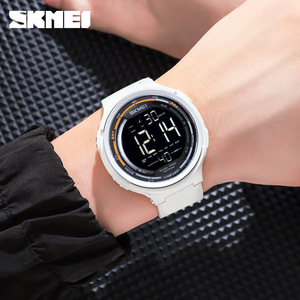 Skmei Men's Digital Watch 50M Water Resistant Led Display Sport Watch With Dual Time And Light Feature - Product Image 3