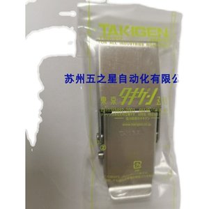 Harataki C-1143-2-2 Gancho y Bucle de Acero Inoxidable para Puerta Industrial, Antirrobo, Posición Media - Product Image 5