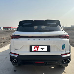 Oferta Especial: Geely Coolray Binyue 2025, 1.5T, Volante a la Izquierda, Gasolina, SUV Compacto, Fabricado <span class=keywords><strong>en</strong></span> China - Product Image 5