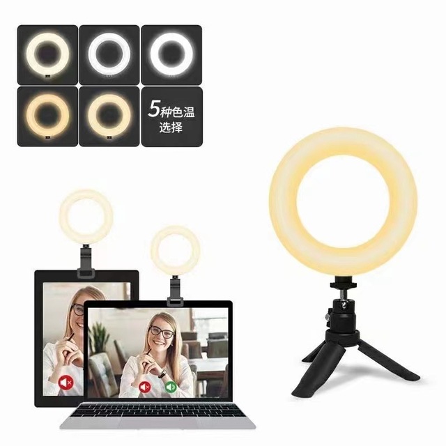 Portable 4inch Selfie Ring Light Set Video Fill Light Livestream Light