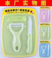 3 Pcs Keramische Fruit Groente Mesje Snijplank Dunschiller Kit Keuken Gadget Fruit Gereedschap Set