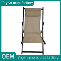 Mobilier d'extérieur Leader Patio Portable Lit pliant avec ombre Beach Sun Chaise longue Chaise à cinq niveaux de réglage