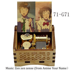 Anime Your Name Boîte à musique mécanique en or <span class=keywords><strong>Zen</strong></span> <span class=keywords><strong>zen</strong></span> <span class=keywords><strong>zense</strong></span> Song Wooden Wind Up Souvenir Kids Birthday Christmas Gift - Product Image 5