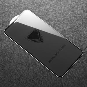 Protector de pantalla de vidrio templado Golden Armor Privacy para <span class=keywords><strong>iPhone</strong></span> <span class=keywords><strong>12</strong></span> <span class=keywords><strong>12</strong></span> <span class=keywords><strong>Mini</strong></span> <span class=keywords><strong>12</strong></span> Pro Max - Product Image 2