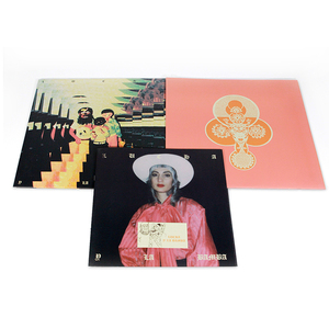 Venta al por mayor 33RPM Discos Vinilo <span class=keywords><strong>LP</strong></span> Personalizado <span class=keywords><strong>Disco</strong></span> Vinilo Prensado - Product Image 4