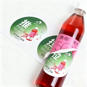 Personalizar suplemento de proteína en polvo a granel Etiqueta Privada impresión adhesiva brillante plata Bopp etiquetas para botella - Product Image 5