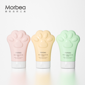 <span class=keywords><strong>Crème</strong></span> hydratante naturelle pour les mains, marque privée OEM ODM MORBEA <span class=keywords><strong>meilleure</strong></span> vente - Product Image 1