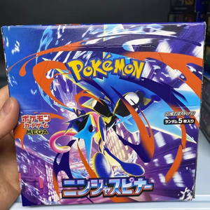Caja de Exhibición Sellada Original de Pokémon Japonés Mega4 Ninja Spinner Mega <span class=keywords><strong>Greninja</strong></span> Mejorado - Product Image 3