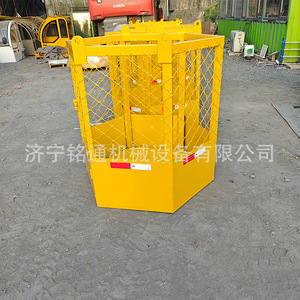 Cesta de Elevación para Construcción Jining Mingtong, Estructura Reforzada para Trabajos de Construcción, Capacidad de Carga 200 kg - Product Image 4