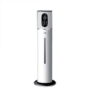 Floor Standing <b>Humidifier</b> 8L Ultrasonic Constant Humidity Home Use Quiet Operation Large Mist Output - Product Image 3