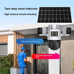 Yüksek çözünürlüklü 4G güneş güvenlik kamera ile üç Lens gece görüş ev Orchard için balık gölet bahçe izleme - Product Image 3