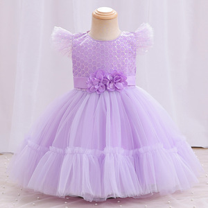 1st birthday parents dress Daisy Baby Girl Tulle Dress for Special Occasion, Toddler Fairy Prince –  AmimamiDoll