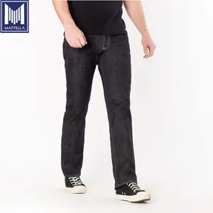 Vaqueros 100% de algodón para hombre, jeans de mezclilla sin procesar, supergruesos, de 22oz, sanforizado y lavado único, estilo japonés