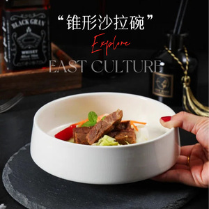 Tazón redondo de cerámica blanca resistente a altas temperaturas, apto para lavavajillas, para uso en hoteles, postres y fiestas. - Product Image 5