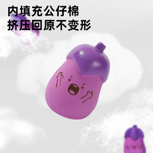 Juguetes masticables personalizados para mascotas, juguetes educativos, juguetes de látex duraderos y resistentes al desgaste con forma de frutas y verduras para gatos. - Product Image 3