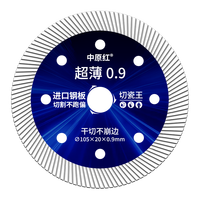 Meule ultra-mince bleue de 105mm de haute qualité, avec une dureté élevée, adaptée aux meuleuses d'angle et aux machines à marbre.
