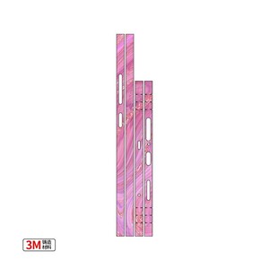 Película Adhesiva Decorativa con Diseño de Anime para Huawei Nova 12 Pro, Skin Rectangular para Decoración de Teléfono Móvil - Product Image 2