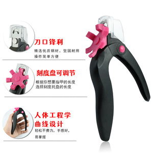 U Shaped <b>Nail</b> Clippers Stainless Steel Adjustable Blade For Home Manicure <b>Tools</b> - Product Image 1