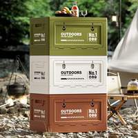 Boîte de rangement pliable rectangulaire en PP avec couvercle pour le camping, le jardin, les aliments et les voyages