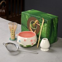 Ensemble de fouet à matcha Bol à matcha avec bec verseur et support, cuillère à matcha en bambou et tamis en acier inoxydable