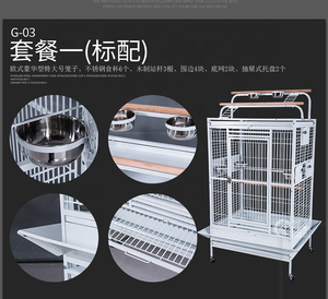 Vente de gros Cage pour perroquet à oiseaux en fer forgé extra large avec toit ouvert/fermé - Product Image 6