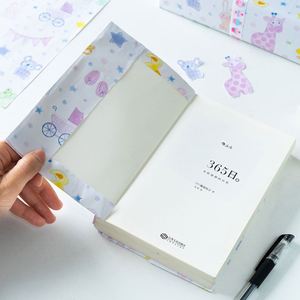 High Quality Disposable Printed 80g Children's Day Art <b>Paper</b> <b>Tissue</b> 43*300cm Gift Luxury Custom Packaging <b>Wrapping</b> <b>Paper</b> Roll - Product Image 5