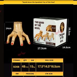 Produits tendance 2025 réaliste en plastique créatif Figurine décor artisanat chose main Halloween effrayant main accessoires blague jouet - Product Image 3