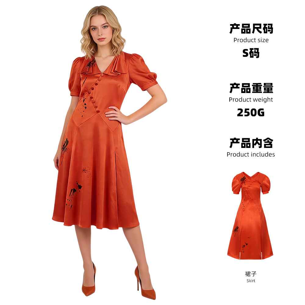 Robe de mariée foncée - Version encre