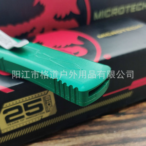 [Solo para Comercio Transfronterizo] Funda Microtech UTX85K, Aleación de Aluminio Bounty - Product Image 4