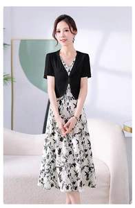 2025 été élégant TwoPiece robe décontracté ALine avec manches bouffantes taille naturelle pour adultes - Product Image 3