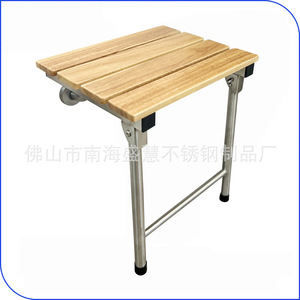 Tabouret de douche en acier inoxydable et bois 380x310x440mm pour personnes âgées avec finition brossée, usine de Foshan - Product Image 2