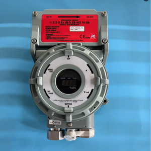 Détecteur de gaz fixe Riken SD-D58 0-100LEL pour gaz inflammables, alimentation DC24V - Product Image 1