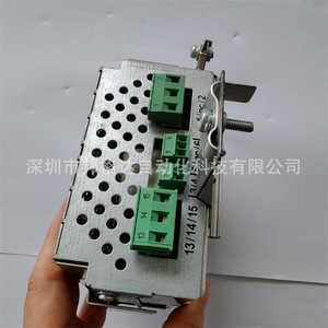 Módulo de Potencia Rectificador Sew Bst 0.7S-400V-00 13000772 para Sistemas de Accionamiento Industrial - Product Image 4
