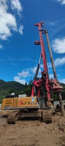 SANY New Rotary Drilling Rig Machine Capacidad de elevación de 80KN con motor Cummins y accesorios Popular en Sudamérica - Product Image 4