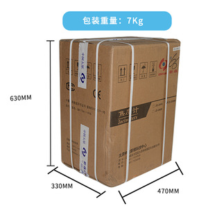 Focimètre informatisé Xinyuan JD2000B, équipement ophtalmique automatique de mesure des lentilles pour lunettes - Product Image 2