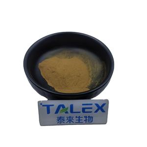 โพลีฟีนอลจากแอปเปิ้ล ขายตรงจากโรงงาน ราคาแข่งขันได้ - Product Image 1