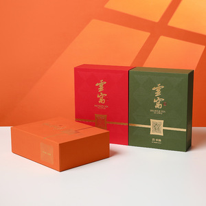 กล่องของขวัญชาดำจินจุนเม่ย แหล่งกำเนิดจากภูเขาหวู่อี้ บรรจุภัณฑ์กระดาษรูปทรงสี่เหลี่ยมผืนผ้า สั่งทำได้ เหมาะสำหรับมอบเป็นของขวัญปีใหม่ - Product Image 1