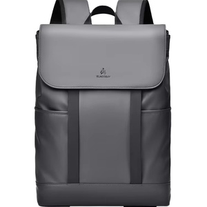 Haut de gamme hommes léger PU sac à dos élégant luxe multifonctionnel <span class=keywords><strong>ordinateur</strong></span> sac <span class=keywords><strong>pour</strong></span> voyage d'affaires fermeture éclair 30L petit - Product Image 1
