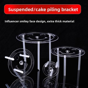 Tiges de support pour gâteaux à étages en plastique blanc de 4, 6, 8, 10, 12 pouces – Outil de construction et d'empilage pour gâteaux ronds - Product Image 2