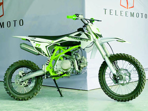 New 60V 72AH Mountain <b>Bike</b> Single Cylinder 110cc 4 Stroke <b>Engine</b> 48V Voltage Disc <b>Bike</b> - Product Image 3
