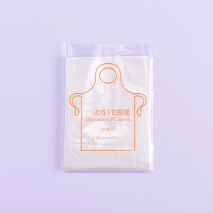 Degao Thickened <b>Disposable</b> PE <b>Apron</b> Waterproof Oil Resistant Individual Pack Adult Kids Catering BBQ Protective <b>Apron</b> - Product Image 4