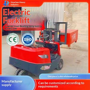 Chariot élévateur hydraulique à quatre roues motrices au lithium de petite taille, nouvelle énergie, 1 tonne, 2, 3 - Product Image 1