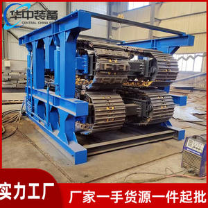 Máquina Estiradora de Bandas Transportadoras 80, Equipo de Reemplazo de Bandas Transportadoras - Product Image 3