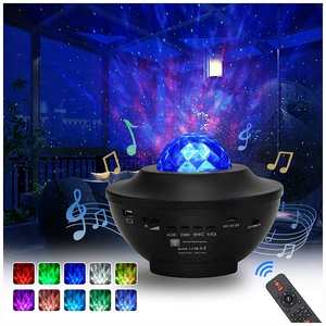 Projecteur d'étoiles et de nébuleuses 2 en 1 moderne, LED, vague océanique mobile avec haut-parleur musical, projecteur d'étoiles pour chambre à coucher - Product Image 3