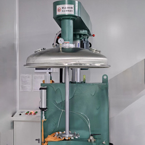Concentric Dual-Shaft High <b>Speed</b> Disperser Vacuum Mixer Emulsion <b>Paint</b> <b>Paint</b> Disperser - Product Image 3