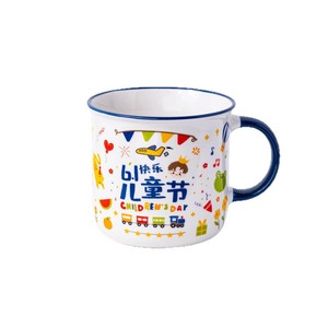 แก้วเซรามิกวันเด็กพร้อมฝาปิด 350 มล. ลายการ์ตูนสำหรับเป็นของขวัญสำหรับเด็ก - Product Image 4