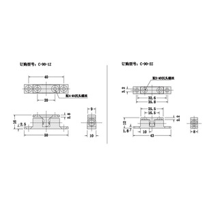 Zinc Alloy Magnetic Door Latch C-90-1Z C-90-2Z For Cabinets Minimalist Design Hardware Accessory - Product Image 1