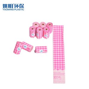 Bolsas Personalizadas de Lujo para Excremento de Perro con Diseño de Dibujos Animados, 100% Biodegradables, Ecológicas, Reutilizables, Duraderas, Gruesas, Impermeables y a Prueba de Fugas, con Certificación GRS - Product Image 4