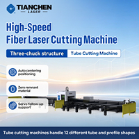 Machine de découpe laser à fibre à trois chucks, refroidissement par eau, contrôleur CNC 2000W IPG pour le traitement de tôles et de profilés métalliques