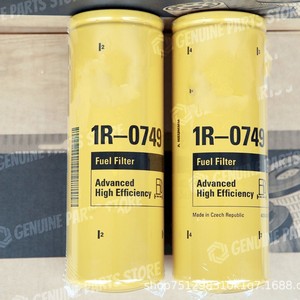 ไส้กรองน้ำมันเชื้อเพลิง 1R-0749 ประสิทธิภาพสูงสำหรับยานพาหนะขนาดใหญ่ - Product Image 2